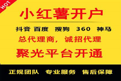 提升广告转化率的关键——SEM竞价推广策略探讨